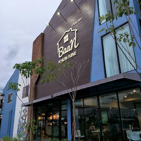 Baan Khun Nine Hotel Ratchaburi Exterior foto